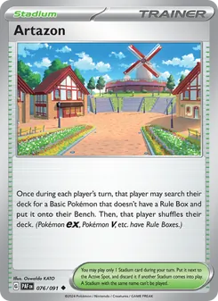 Artazon (Paldean Fates #076)