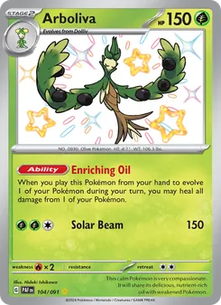Arboliva (Paldean Fates #104)