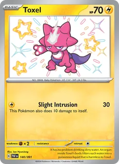 Toxel (Paldean Fates #140)