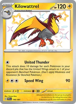Kilowattrel (Paldean Fates #146)
