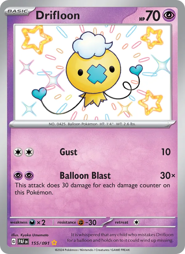 Drifloon — Paldean Fates #155 (Pokémon TCG card)