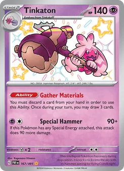 Tinkaton (Paldean Fates #167)