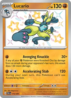 Lucario (Paldean Fates #174)
