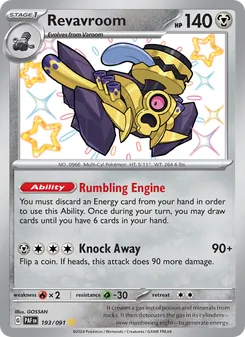 Revavroom (Paldean Fates #193)