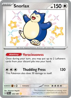 Snorlax (Paldean Fates #202)