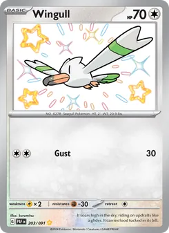 Wingull (Paldean Fates #203)