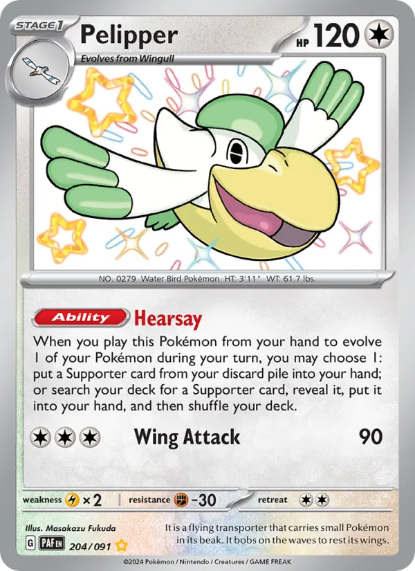 Pelipper — Paldean Fates #204 (Pokémon TCG card)