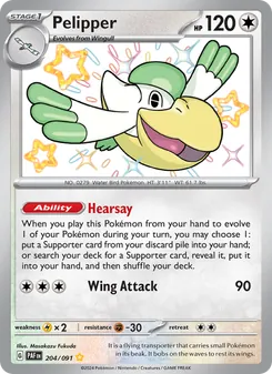Pelipper (Paldean Fates #204)