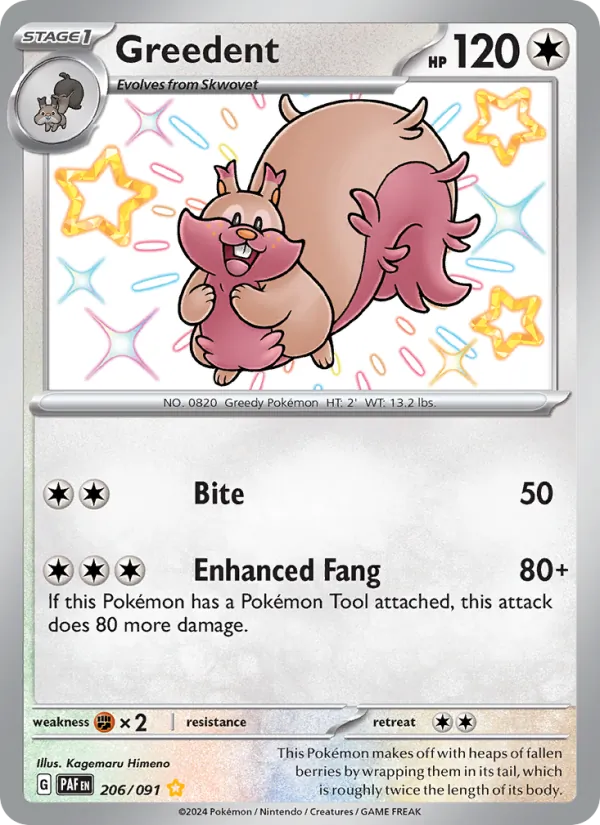 Greedent — Paldean Fates #206 (Pokémon TCG card)