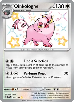 Oinkologne (Paldean Fates #208)