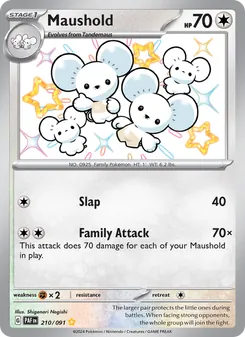 Maushold (Paldean Fates #210)