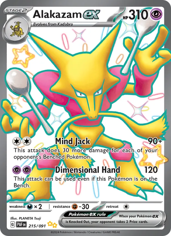 Alakazam ex — Paldean Fates #215 (Pokémon TCG card)
