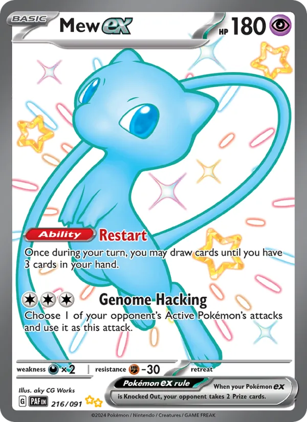 Mew ex — Paldean Fates #216 (Pokémon TCG card)