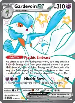 Gardevoir ex (Paldean Fates #217)