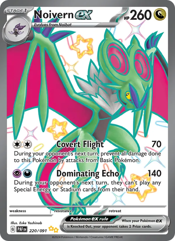 Noivern ex — Paldean Fates #220 (Pokémon TCG card)