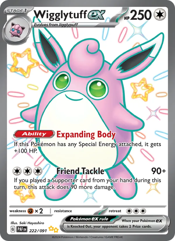 Wigglytuff ex — Paldean Fates #222 (Pokémon TCG card)