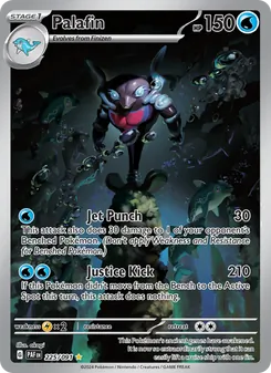 Palafin (Paldean Fates #225)
