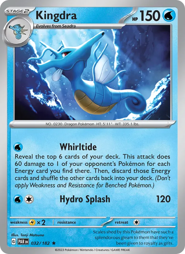 Kingdra — Paradox Rift #032 (Pokémon TCG card)