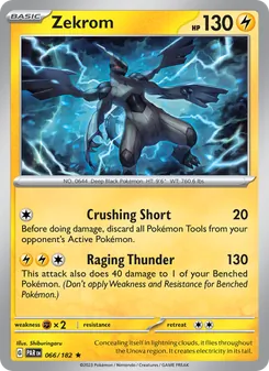 Zekrom (Paradox Rift #066)