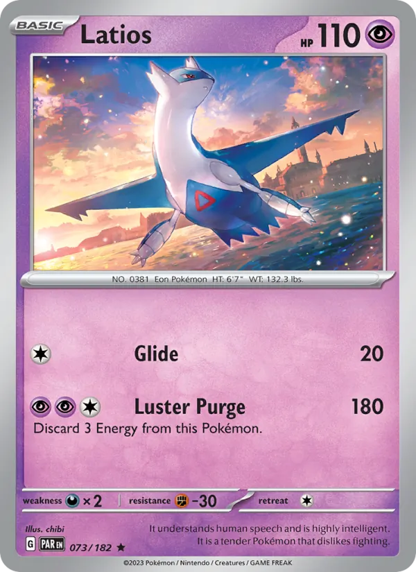 Latios — Paradox Rift #073 (Pokémon TCG card)