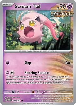 Scream Tail (Paradox Rift #086)