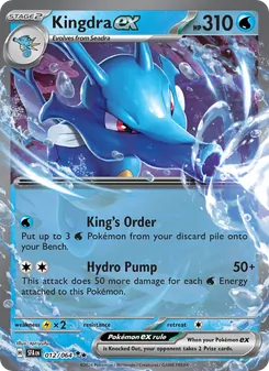 Kingdra ex (Shrouded Fable #012)