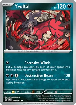 Yveltal (Shrouded Fable #035)