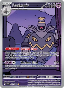 Dusknoir (Shrouded Fable #070)