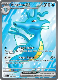 Kingdra ex (Shrouded Fable #080)