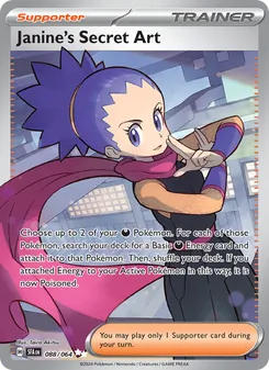 Janine's Secret Art (Shrouded Fable #088)