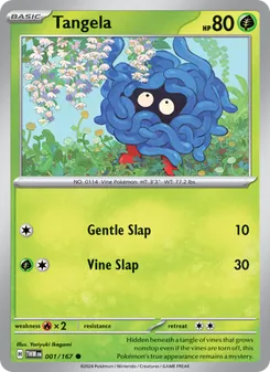 Tangela (Twilight Masquerade #001)