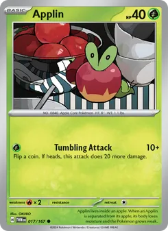 Applin (Twilight Masquerade #017)