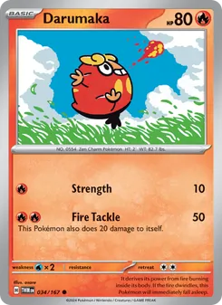 Darumaka (Twilight Masquerade #034)