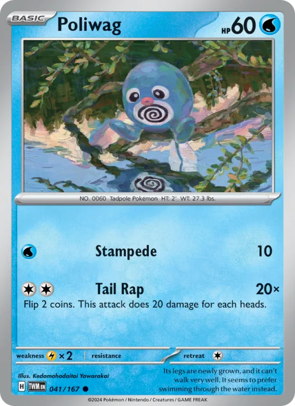 Poliwag — Twilight Masquerade #041 (Pokémon TCG card)