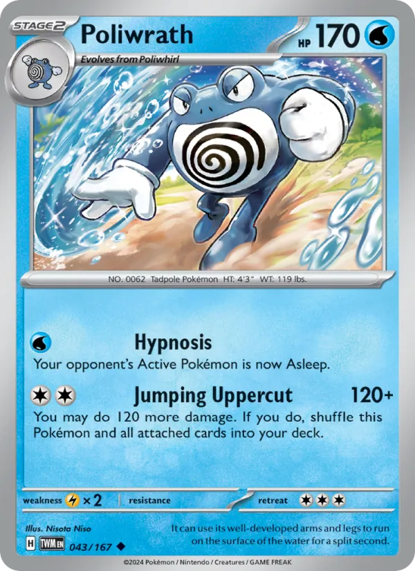 Poliwrath — Twilight Masquerade #043 (Pokémon TCG card)