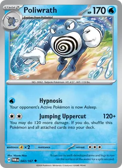 Poliwrath (Twilight Masquerade #043)
