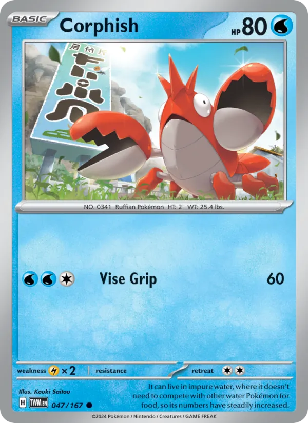 Corphish — Twilight Masquerade #047 (Pokémon TCG card)