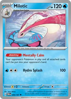 Milotic (Twilight Masquerade #050)