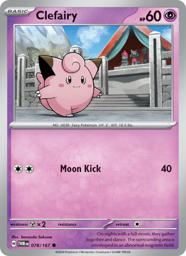 Clefairy — Twilight Masquerade #078 (Pokémon TCG card)