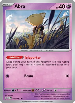 Abra (Twilight Masquerade #080)