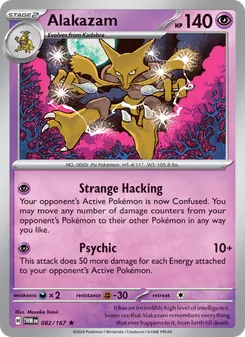 Alakazam (Twilight Masquerade #082)