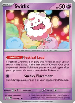 Swirlix (Twilight Masquerade #089)