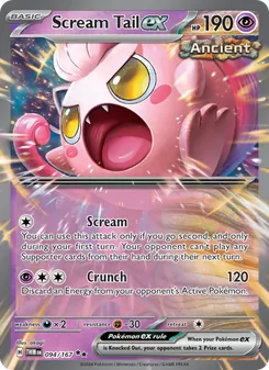 Scream Tail ex (Twilight Masquerade #094)