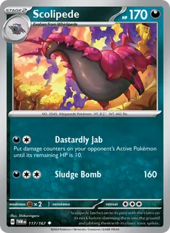 Scolipede (Twilight Masquerade #117)