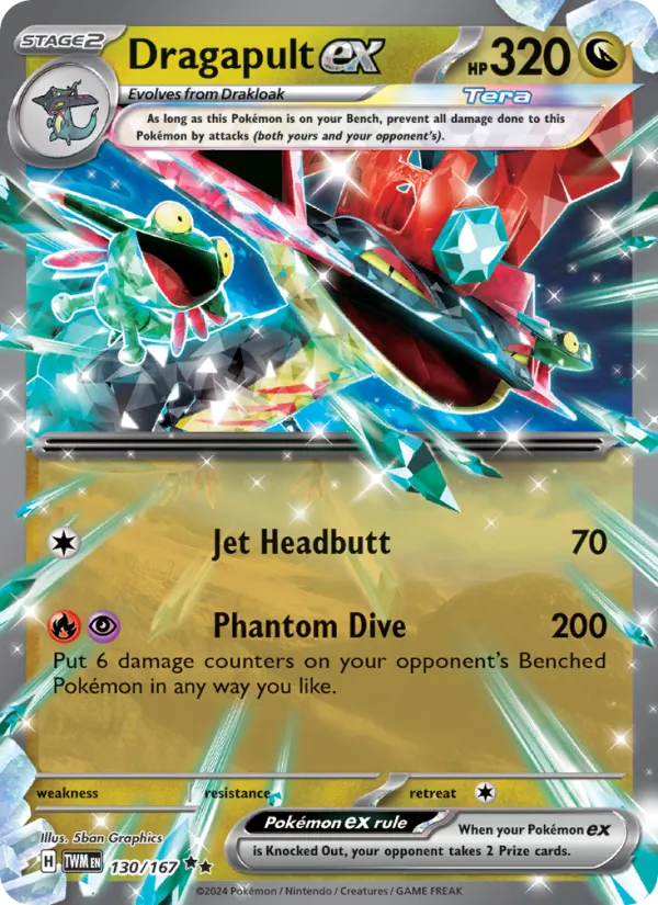 Dragapult ex — Twilight Masquerade #130 (Pokémon TCG card)