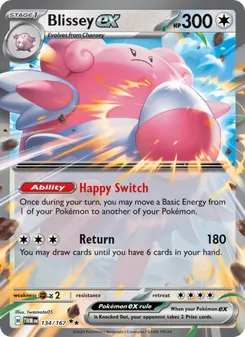 Blissey ex (Twilight Masquerade #134)