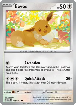 Eevee (Twilight Masquerade #135)