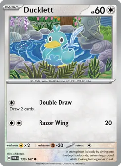 Ducklett (Twilight Masquerade #139)