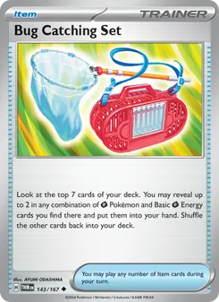 Bug Catching Set (Twilight Masquerade #143)