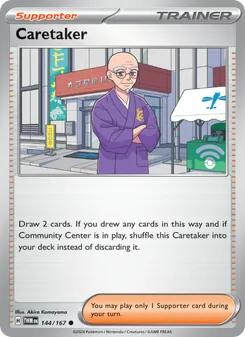 Caretaker (Twilight Masquerade #144)